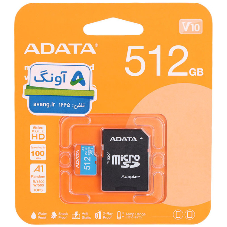 رم میکرو 64 گیگ ای دیتا Adata Premier U1 C10 80MB/s + خشاب