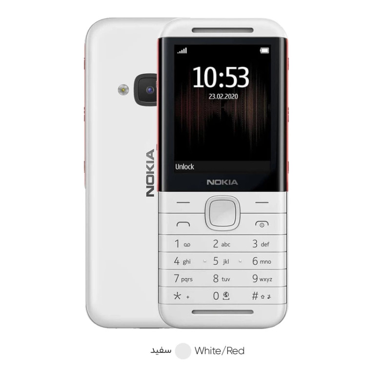 گوشی موبایل نوکیا چنج سریال مدل 5310 TA-1212 DS FA دو سیم کارت