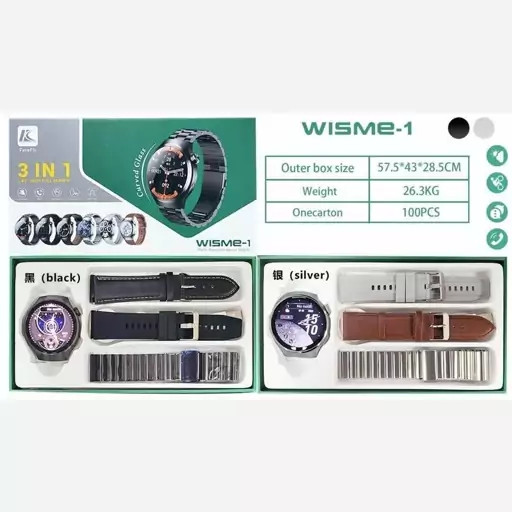 ساعت هوشمند صفحه گرد مدل WISME-1