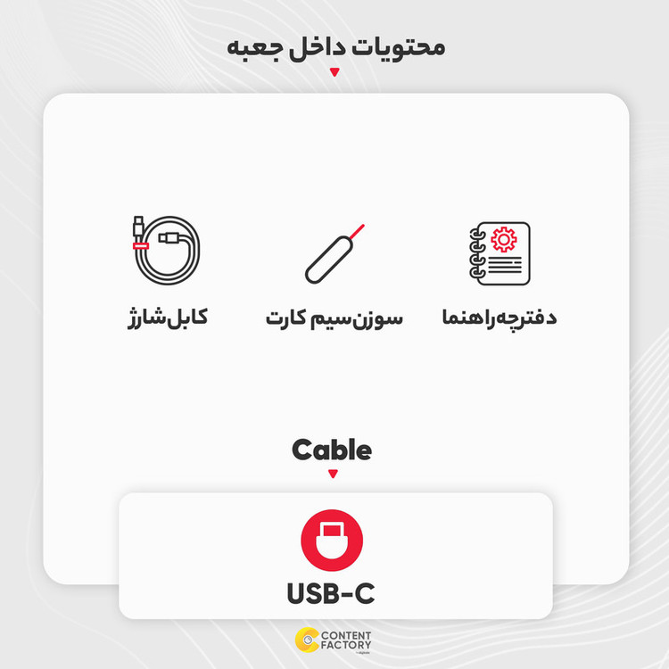 گوشی موبایل سامسونگ مدل Galaxy A25 دو سیم کارت ظرفیت 256 گیگابایت و رم 8 گیگابایت - ویتنام