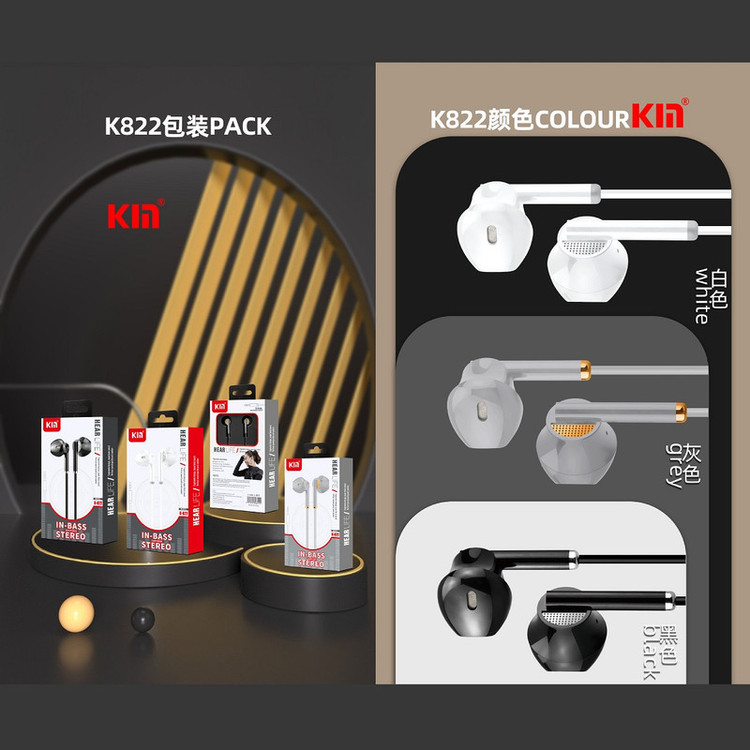 هندزفری باسیم کین مدل K-822