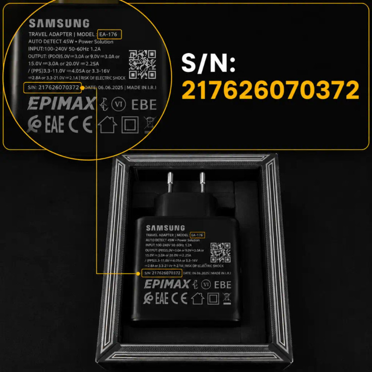 ست آداپتور شارژ 45 وات و کابل اپیمکس EA-176