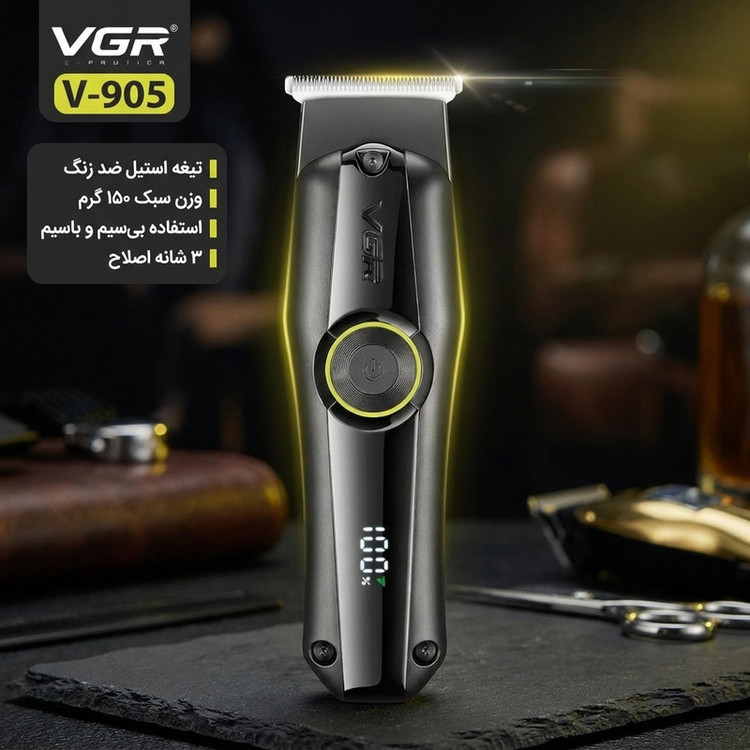 ماشین اصلاح موی سر و صورت وی جی ار مدل V-905